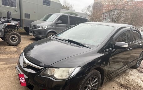 Honda Civic VIII, 2007 год, 900 000 рублей, 7 фотография