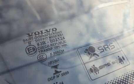 Volvo XC60 II, 2014 год, 2 550 000 рублей, 14 фотография