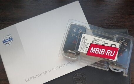 Volvo XC60 II, 2014 год, 2 550 000 рублей, 16 фотография