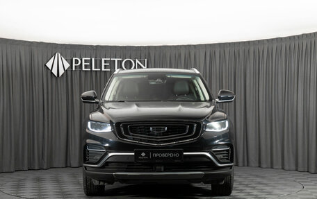 Geely Atlas, 2021 год, 1 890 000 рублей, 3 фотография