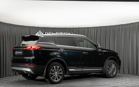 Geely Atlas, 2021 год, 1 890 000 рублей, 5 фотография