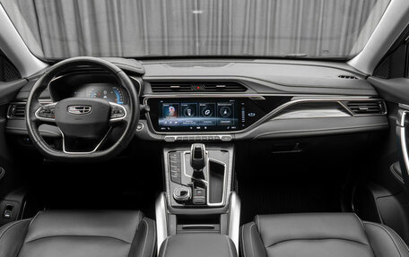 Geely Atlas, 2021 год, 1 890 000 рублей, 10 фотография