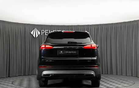 Geely Atlas, 2021 год, 1 890 000 рублей, 6 фотография