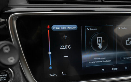 Geely Atlas, 2021 год, 1 890 000 рублей, 26 фотография