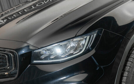 Geely Atlas, 2021 год, 1 890 000 рублей, 27 фотография