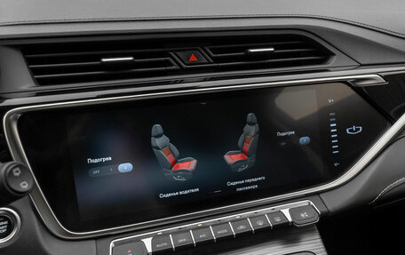 Geely Atlas, 2021 год, 1 890 000 рублей, 25 фотография