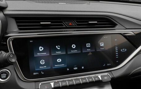 Geely Atlas, 2021 год, 1 890 000 рублей, 24 фотография