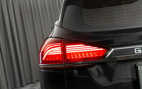 Geely Atlas, 2021 год, 1 890 000 рублей, 28 фотография