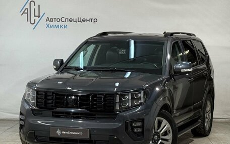 KIA Mohave I, 2019 год, 4 099 800 рублей, 1 фотография