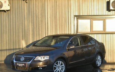 Volkswagen Passat B6, 2008 год, 599 999 рублей, 1 фотография