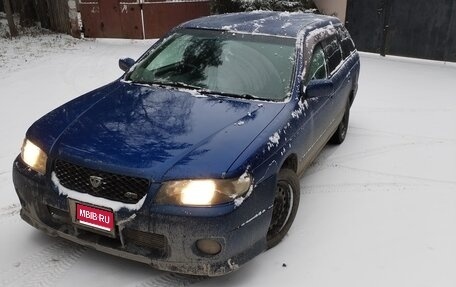 Nissan Avenir II, 2002 год, 250 000 рублей, 1 фотография