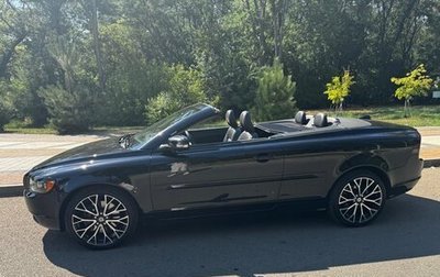 Volvo C70 II, 2009 год, 1 600 000 рублей, 1 фотография