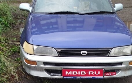 Toyota Corolla, 1999 год, 250 000 рублей, 1 фотография