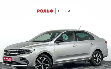 Volkswagen Polo VI (EU Market), 2021 год, 1 917 000 рублей, 1 фотография