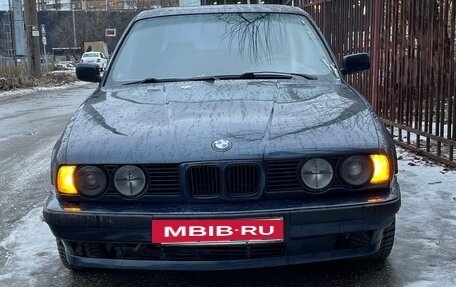 BMW 5 серия, 1991 год, 400 000 рублей, 2 фотография
