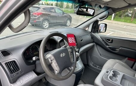 Hyundai Grand Starex Grand Starex I рестайлинг 2, 2010 год, 850 000 рублей, 13 фотография