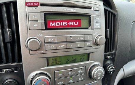 Hyundai Grand Starex Grand Starex I рестайлинг 2, 2010 год, 850 000 рублей, 15 фотография