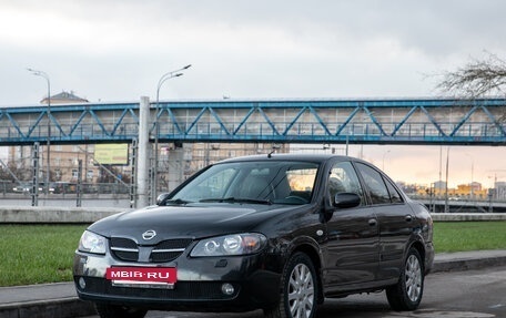 Nissan Almera, 2006 год, 400 000 рублей, 6 фотография