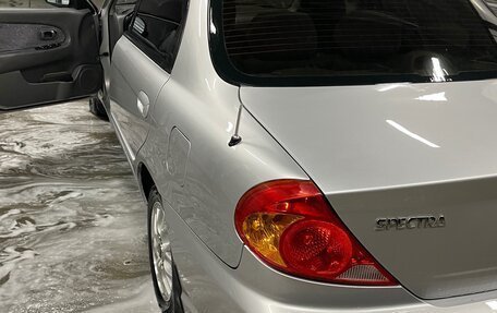 KIA Spectra II (LD), 2007 год, 370 000 рублей, 2 фотография