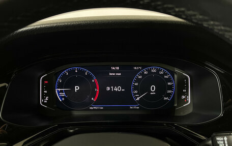 Volkswagen Polo VI (EU Market), 2021 год, 1 917 000 рублей, 11 фотография