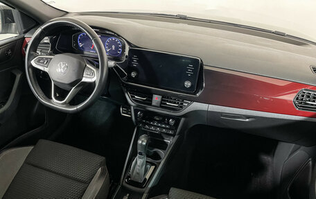 Volkswagen Polo VI (EU Market), 2021 год, 1 917 000 рублей, 9 фотография