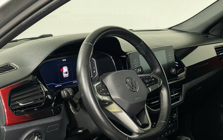 Volkswagen Polo VI (EU Market), 2021 год, 1 917 000 рублей, 13 фотография