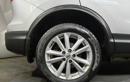 Nissan Qashqai, 2016 год, 1 398 000 рублей, 9 фотография