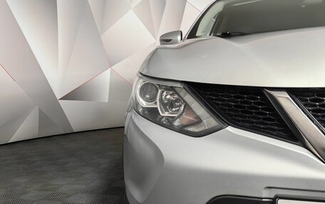 Nissan Qashqai, 2016 год, 1 398 000 рублей, 10 фотография