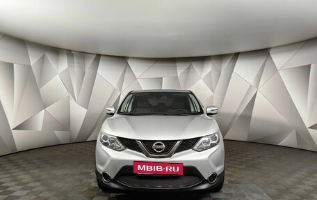 Nissan Qashqai, 2016 год, 1 398 000 рублей, 7 фотография