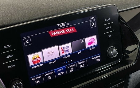 Volkswagen Polo VI (EU Market), 2021 год, 1 917 000 рублей, 14 фотография