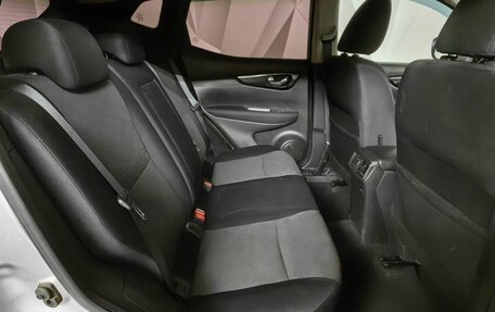 Nissan Qashqai, 2016 год, 1 398 000 рублей, 16 фотография