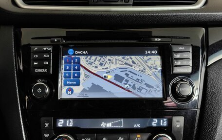 Nissan Qashqai, 2016 год, 1 398 000 рублей, 21 фотография