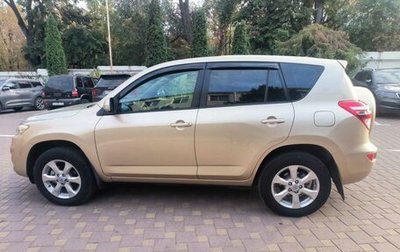 Toyota RAV4, 2010 год, 1 540 000 рублей, 1 фотография