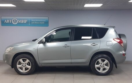 Toyota RAV4, 2007 год, 1 100 000 рублей, 8 фотография