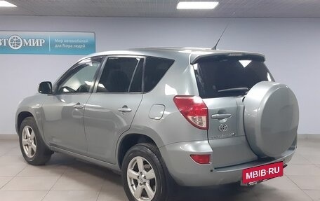 Toyota RAV4, 2007 год, 1 100 000 рублей, 7 фотография