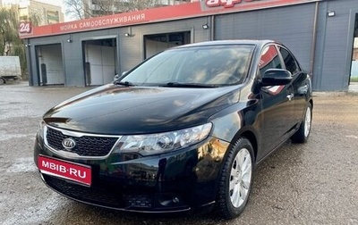 KIA Cerato III, 2012 год, 955 555 рублей, 1 фотография