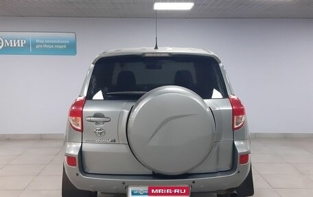 Toyota RAV4, 2007 год, 1 100 000 рублей, 6 фотография