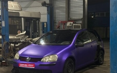 Volkswagen Golf V, 2004 год, 450 000 рублей, 1 фотография