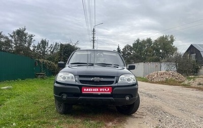 Chevrolet Niva I рестайлинг, 2012 год, 430 000 рублей, 1 фотография