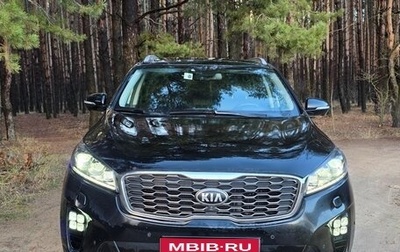 KIA Sorento III Prime рестайлинг, 2018 год, 2 881 000 рублей, 1 фотография