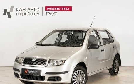 Skoda Fabia I, 2007 год, 289 400 рублей, 1 фотография