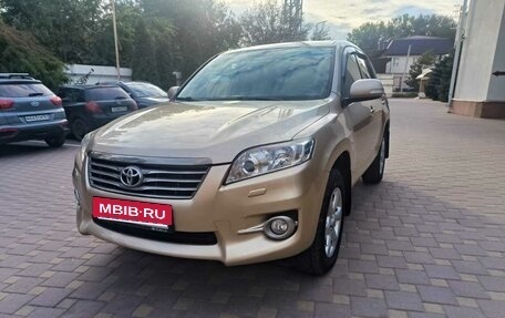 Toyota RAV4, 2010 год, 1 540 000 рублей, 2 фотография