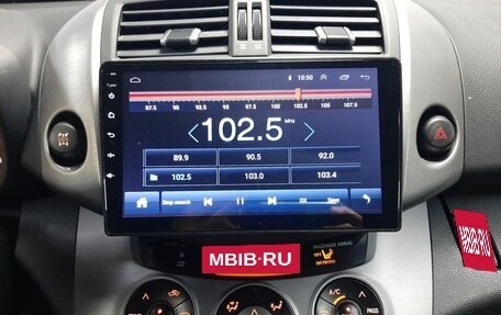 Toyota RAV4, 2007 год, 1 100 000 рублей, 15 фотография