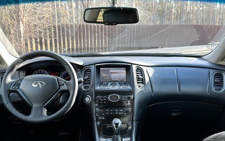 Infiniti EX, 2008 год, 1 299 000 рублей, 4 фотография