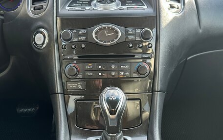 Infiniti EX, 2008 год, 1 299 000 рублей, 7 фотография