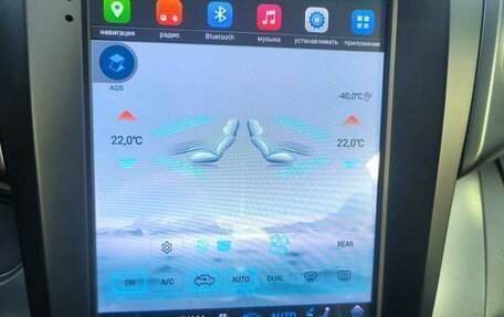 Toyota RAV4, 2010 год, 1 540 000 рублей, 23 фотография