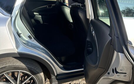 Infiniti EX, 2008 год, 1 299 000 рублей, 11 фотография