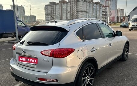Infiniti EX, 2008 год, 1 299 000 рублей, 14 фотография