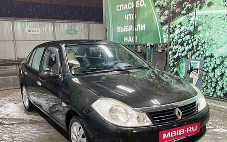 Renault Symbol, 2008 год, 515 000 рублей, 8 фотография