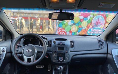 KIA Cerato III, 2012 год, 955 555 рублей, 8 фотография